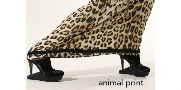 Pulgares arriba para el Animal Print